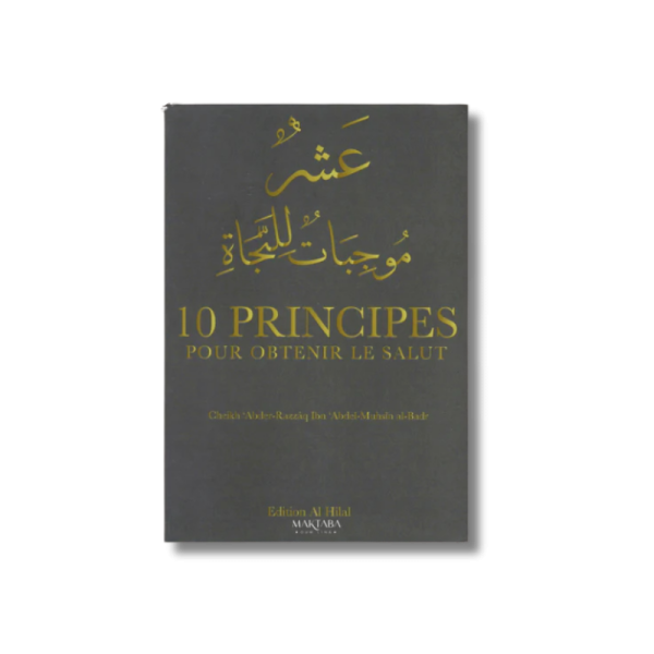 10 principes pour obtenir le salut