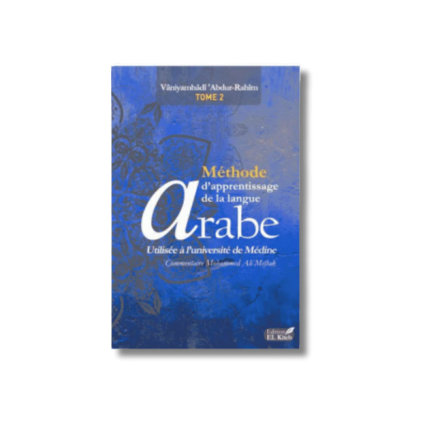 Tome de médine - Tome 2