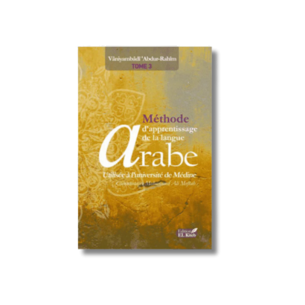 Tome de médine - Tome 3