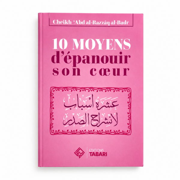 10 moyens d'épanouir son coeur