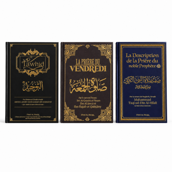 Lot 3 livres en cuir "prière, tawhid et jumuaa"